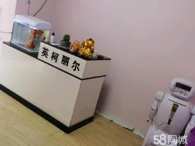 营业中的减肥店转让 位置东山早市对面 位置好 空间大