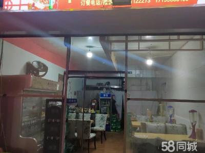 中介勿扰在小吃街急出兑感兴趣的可以聊聊