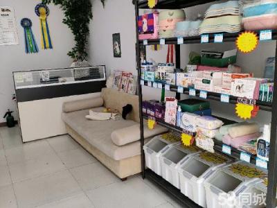 宠物店转让 (美团团购可用)
