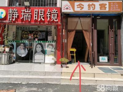 理工大学北门附近 临软件园 适合做外卖 有兴趣的可以联系我