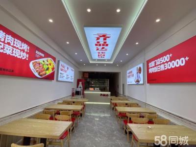 集贸后身 花鸟鱼市附近