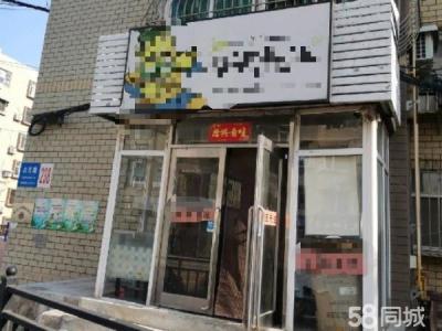 甘井子山东路快餐店转让 位置好客源多有意电联