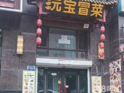 近IC大厦三丰集团 公建出租 有动力电 房主直租