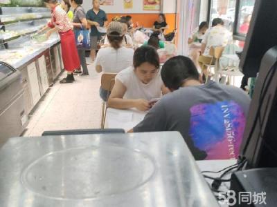 大连金州杨国福麻辣烫
