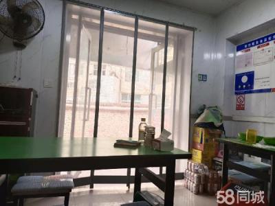 转租剩余7个月房租 设备赠送