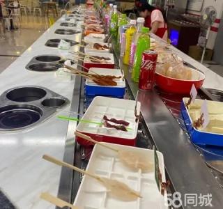 旋转小火锅 涮烤一体 28人 接手闭眼睛