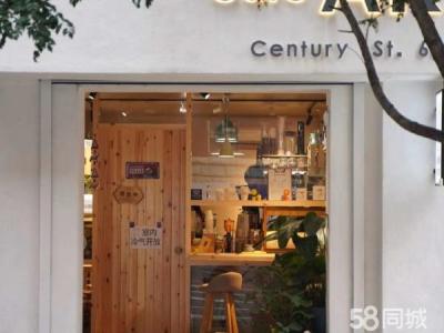 咖啡店优先考虑 适合外卖