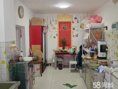 因照顾家中九十岁老妈营业中水果捞店低价转让