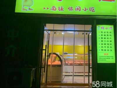 旺铺出兑临近市场和市幼儿园客流量大