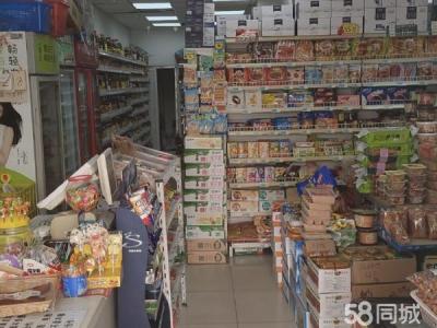 18米临街门脸地铁口旁多条公交站点