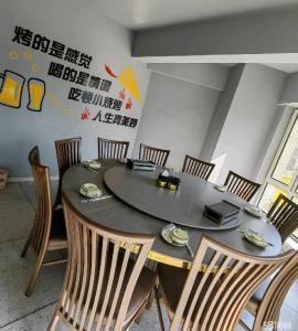 全新装修 带11个月房租