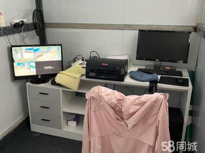 生鲜集采平台转让 有客户稳定 小没有