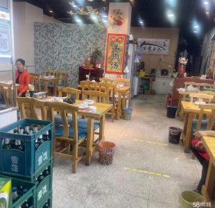 营业中羊汤馆转让 商业街 客流量大 接手即可经营