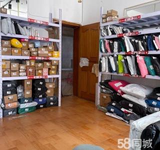 驿站出兑 成熟社区 人口、件量稳定