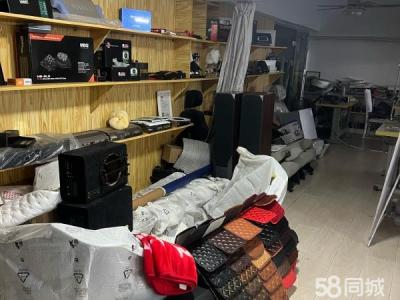 汽车美容改装因扩大现出兑