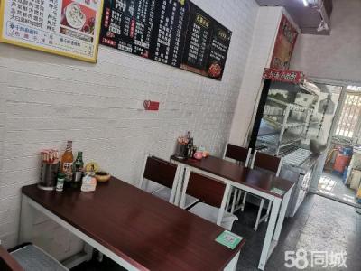 临街店铺 客流量大 有稳定客源 交通便利