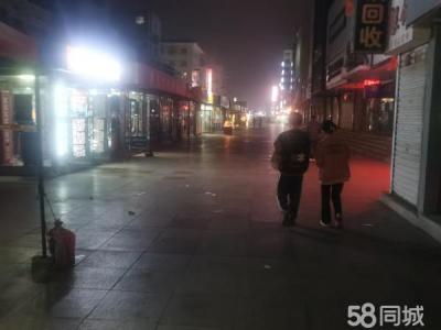 只要房费 做什么小吃都可以还是在头上位置比较好
