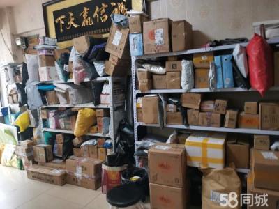 快递驿站转让 含8个月房租