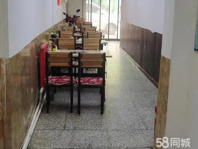 *千山路面馆快餐店转让 位置好客源多相中电联
