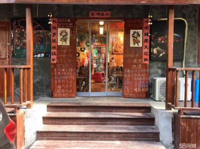 中山区临街门面门前有停车位 临近三八广场