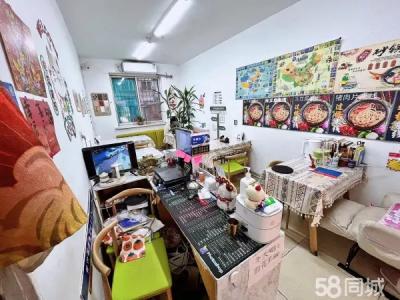 麻辣烫米线炸串带技术转让（公司繁忙无法兼顾 带半年房租）