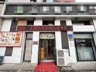 5万转！小区门口品牌快餐店
