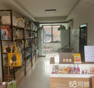 柏威年大公街 现宠物店