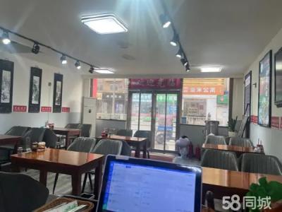 赵记老北京卤煮 连同秘方转让