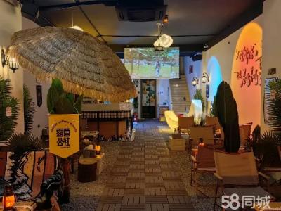 野营风格日咖夜酒 店面迁址 忍痛转让！