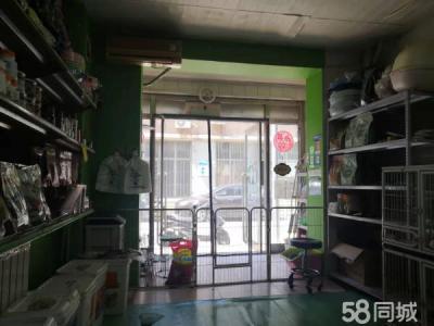 出租金州站前临街门面