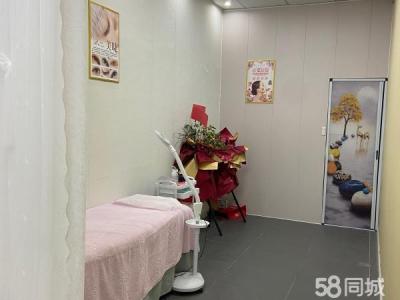 招合作美业方面 具体面谈 