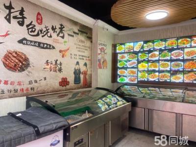 设备齐全给钱就兑（中介勿扰！）