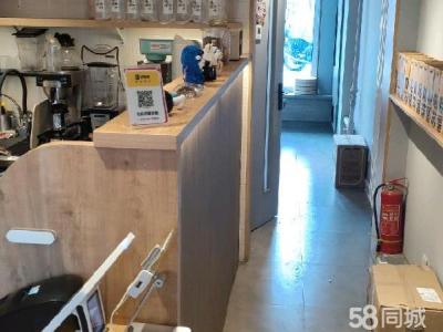 西安路营业中咖啡店转让
