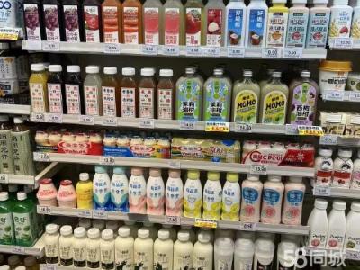 转让便利店