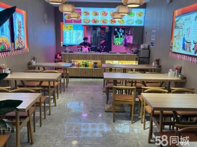 老板重病 刚开业的店铺
