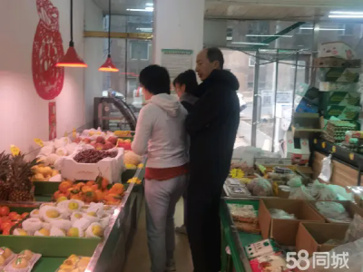 临街店铺生活超市 很不错的地方