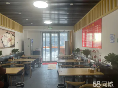 腾飞园区店   客流量大