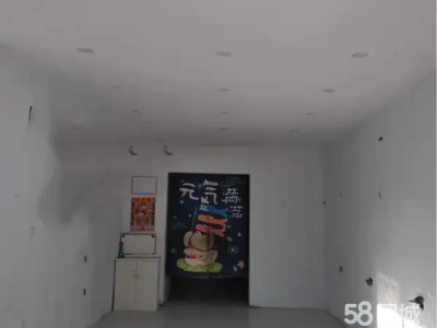 出租公建临街把头好位置