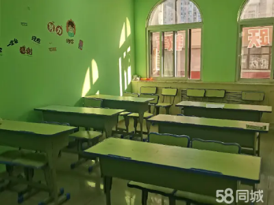 金州101中学对面教育培训