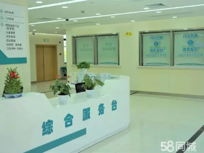 综合门诊口腔科室对外承包@