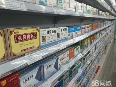 金州区 药房转让 非诚勿扰