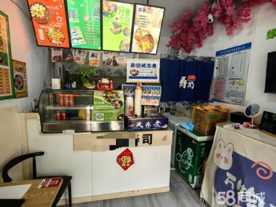 门店出兑 离大学50米房租便宜 可堂食