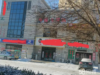 智能复合型便利店 新升级无人系统 真人客服在线 丢件保险理赔