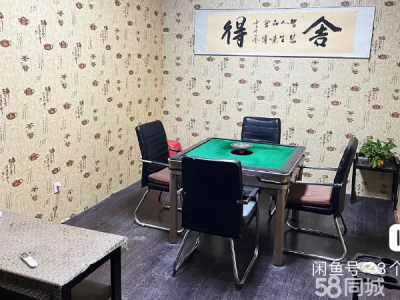 直接可以营业 山东路千山路附近