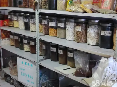 营养粉 经营十几年有固定客户 因家里有事 带技术出兑
