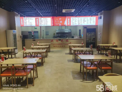 智荟天地地下快餐店 租金低日流水2000+