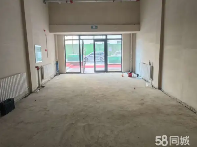 大连金地城临街商铺 有烟道 近保利时代
