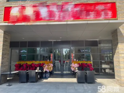 数码广场软件园核心餐饮商铺 日均客流6000