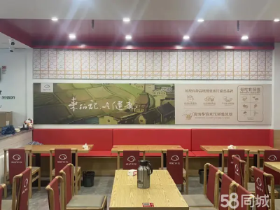 医院对面位置非常好