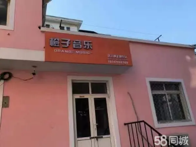 大连工业大学新型有房出租